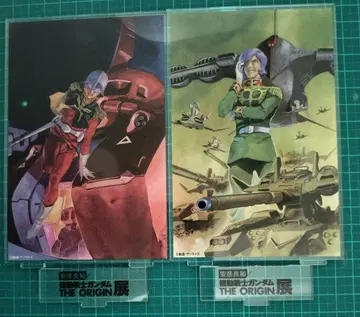 기동전사 건담 THE ORIGIN 전 아크릴 아트 패널 샤아 갈마