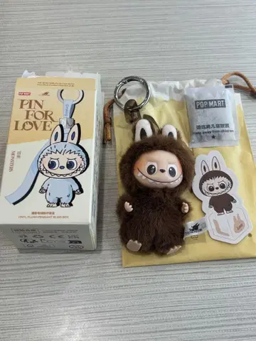 PIN FOR LOVE 봉제 인형 라부부 알파벳 L 당일 발송