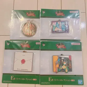 Mrs. GREEN APPLE 미세스 제일복권 E상 러버 컬렉션