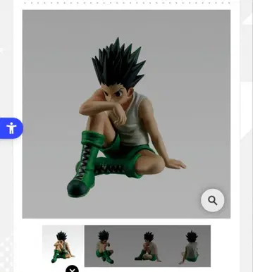 곤 멜엠 MASTERLISE HUNTER x HUNTER 제일복권