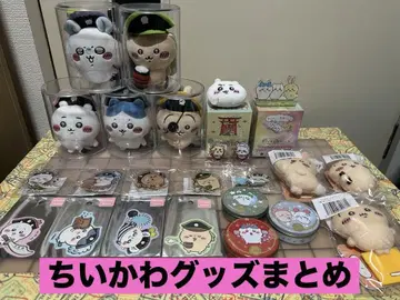 치이카와 굿즈 모음