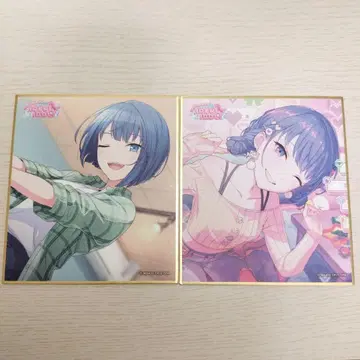 프로세카 키리타니 하루카 미니 색지 49A
