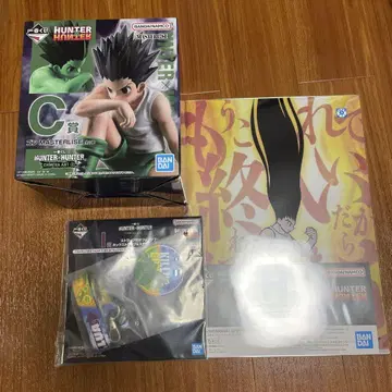 HUNTER x HUNTER 제일복권 곤 피규어 세트