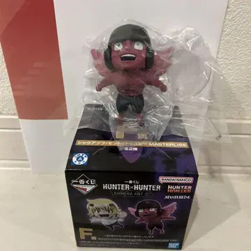 HUNTER x HUNTER 제일복권 F상 몽투투 유피