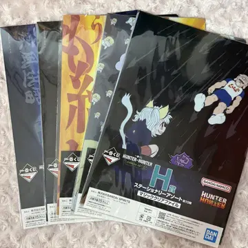 HUNTER x HUNTER 헌터헌터 제일복권 I상 7개 넥스트랩