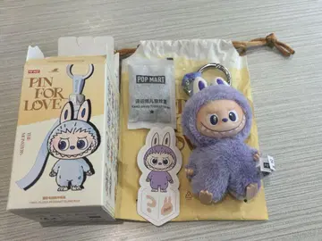 PIN FOR LOVE 봉제 인형 러브 알파벳 ? 당일 발송