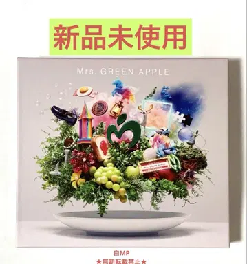 미세스 베스트 앨범 [ 10 ] 초회 한정판 CD+Blu-ray