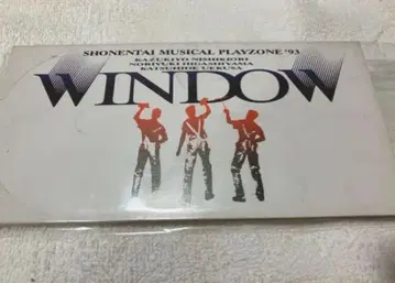 귀중! 소년대 극장 한정판 CD WINDOW + 로고 파우치