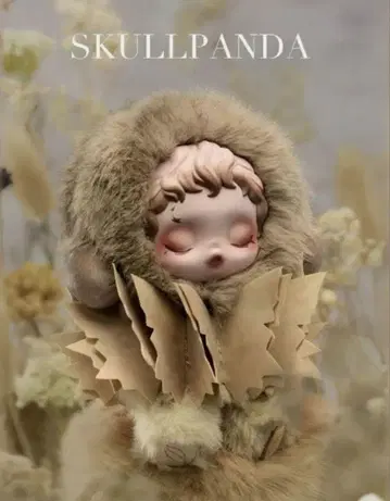 POP MART SKULLPANDA 봉제 인형 펜던트 Teakwood