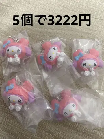 TWICE 산리오 가챠가챠 모모 마이멜로디