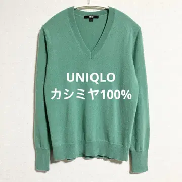 유니클로 캐시미어 100% V넥 스웨터 그린 M
