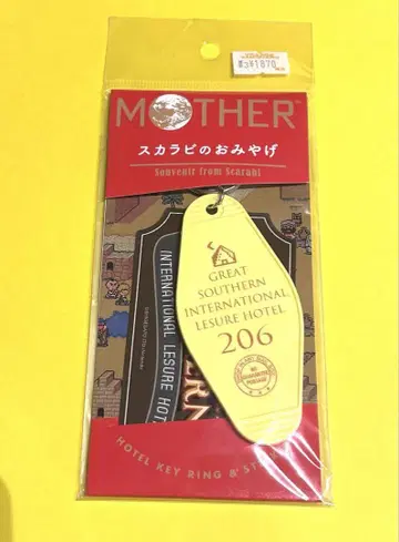 MOTHER 기념품 호텔 키링 스티커 호보니치 스칼라비