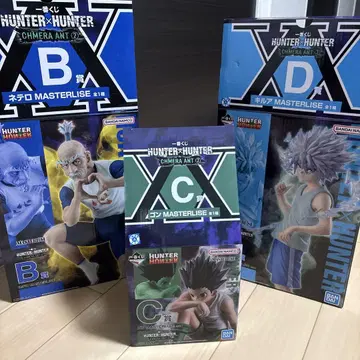 HUNTER x HUNTER MASTERLISE 세트 상자만 있습니다