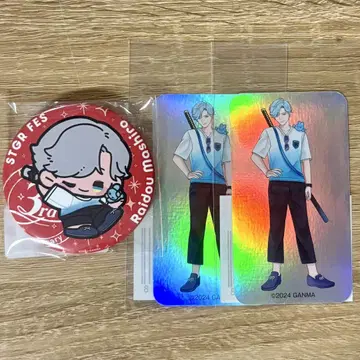 스트그라페스 마시로 스티커 캔뱃지 세트