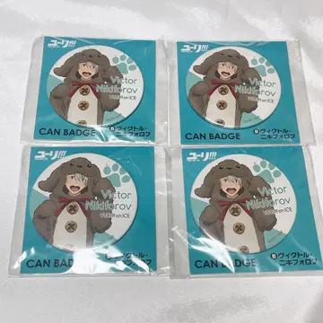유리!!! on ICE 빅토르 캔뱃지