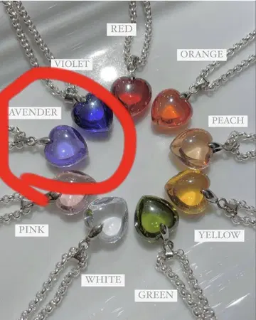 amijed glass rock heart necklace