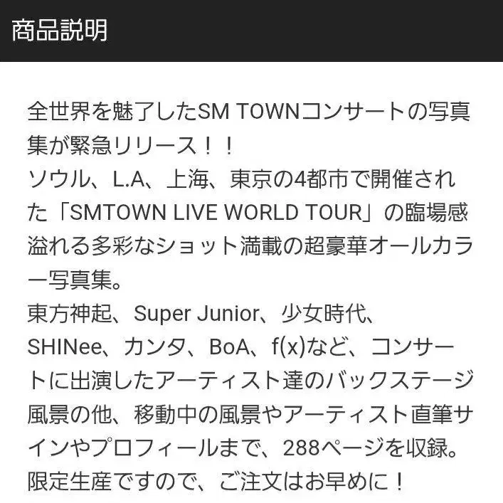 12번째 상품 이미지