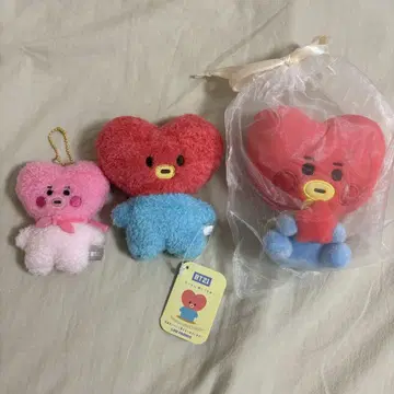 BT21 BTS TATA 봉제 인형 마스코트