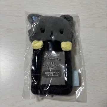 JOCHUM 제오참 피하이 트레이딩 카드 홀더