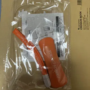유코쿠 로벨 응원봉