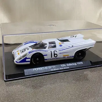 FLY 포르쉐 917k 1/32 슬롯카 세브링 12h