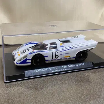 FLY 포르쉐 917k 1/32 슬롯카 세브링 12h
