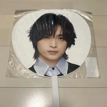 Kis-My-Ft2 키스마이 MAGFACT 타마모리 유타 부채