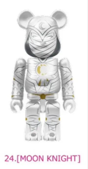 24번 (MOON KNIGHT)