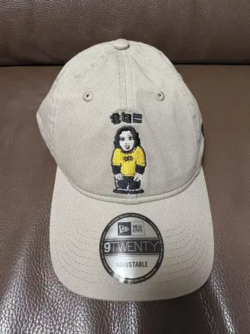 NEW ERA x 키타니 타츠야 캡