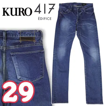쿠로 KURO 417 EDIFICE 포원세븐에디피스 청바지