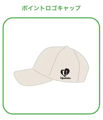 우라타누키 캡