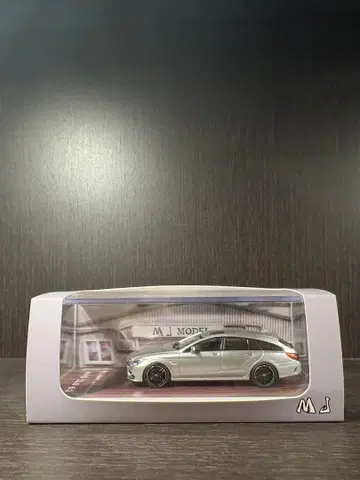 AMG CLS63 Shooting brake