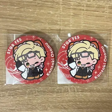 스트그라페스 치 캔뱃지 세트