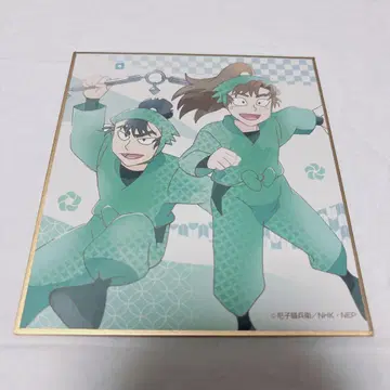 닌타마 란타로 카미애니 색지 젠포지 이사쿠 식만 루사부로 6학년 하조