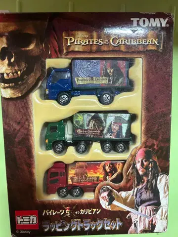 토미카 파이리츠 오브 캐리비안 랩핑 트랙 세트