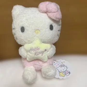 헬로키티 복슬복슬 파스텔 보아 축광 봉제 인형