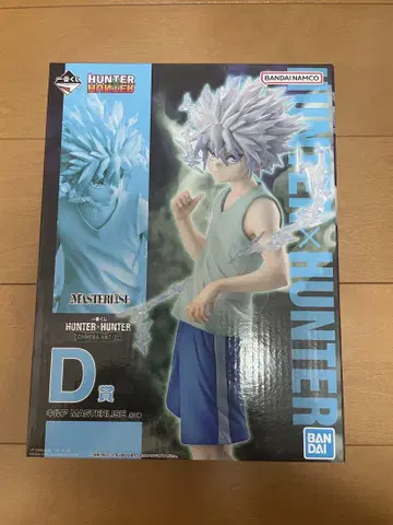 HUNTER x HUNTER 제일복권 D상 키루아 피규어 덤 포함