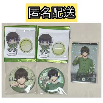 블루 록 White&Pistachio 호쿠리 카이 마루이 캔뱃지 외