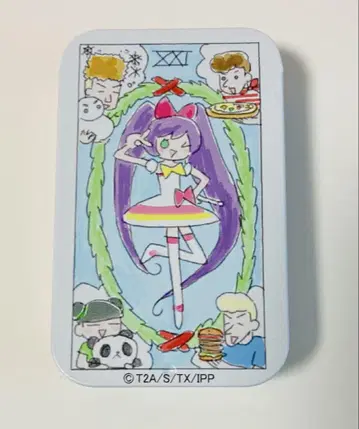 프리파라 슬라이드 캔 케이스 라라 아로마틱 카드