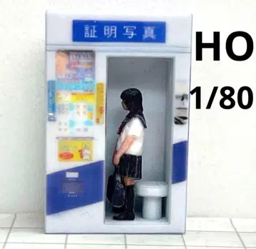 HO 게이지 증명사진기 피규어에 1/64보다 작은 철도 모형 미니어처