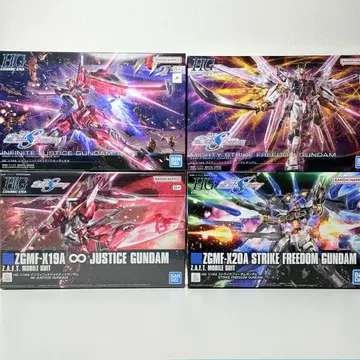 HG 1/144 스트라이크 프리덤 인피니트 저스티스 세트