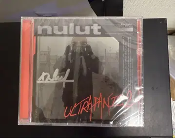 누유리/Lanndo ULTRAPANIC2 사인 포함