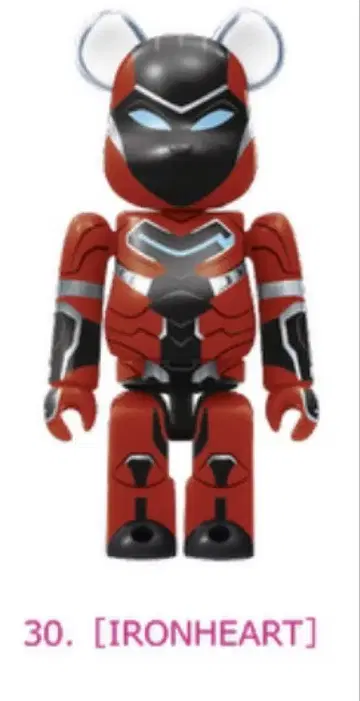 30번 (IRONHEART)