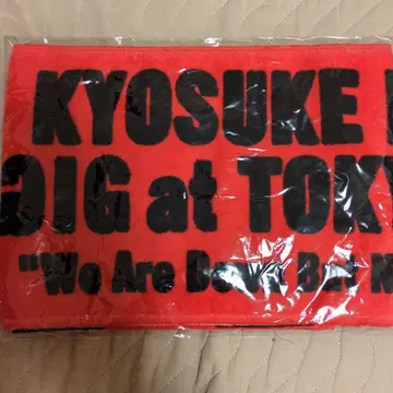 KYOSUKE DIG at TOKYO 타월