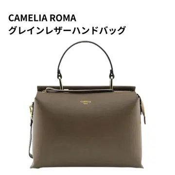 CAMELIA ROMA/그레인 가죽 핸드백