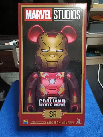Happy 복권 BE@RBRICK SP상 400% 아이언맨