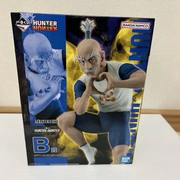 헌터헌터 제일복권 B상 네테로 MASTERLISE