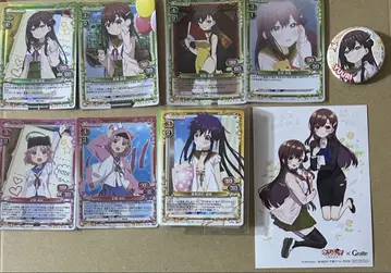 와카사 유리 굿즈