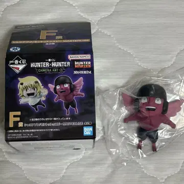 제일복권 HUNTER x HUNTER F상 몬투투 유피