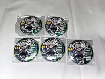 무라쿠모 카게츠 Buddymode 캔뱃지